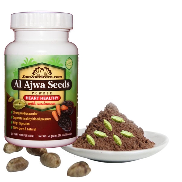 Al Ajwa Dates Seeds Powder with Cardamom