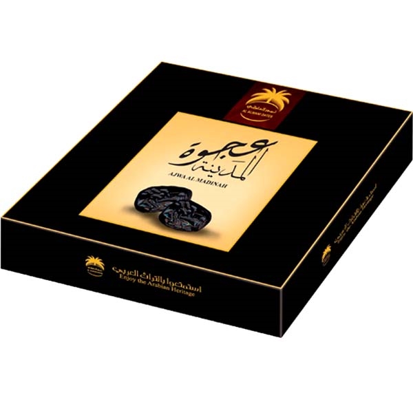 Al Ajwa Dates Gift Box