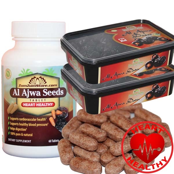 Al Ajwa Dates Nutritional Pak 5