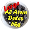 Al Ajwa Dates (Large) 5KG
