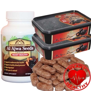 Al Ajwa Dates Nutritional Pak 5